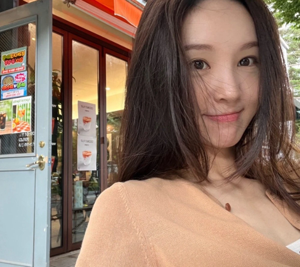 사진 = 송소희 SNS