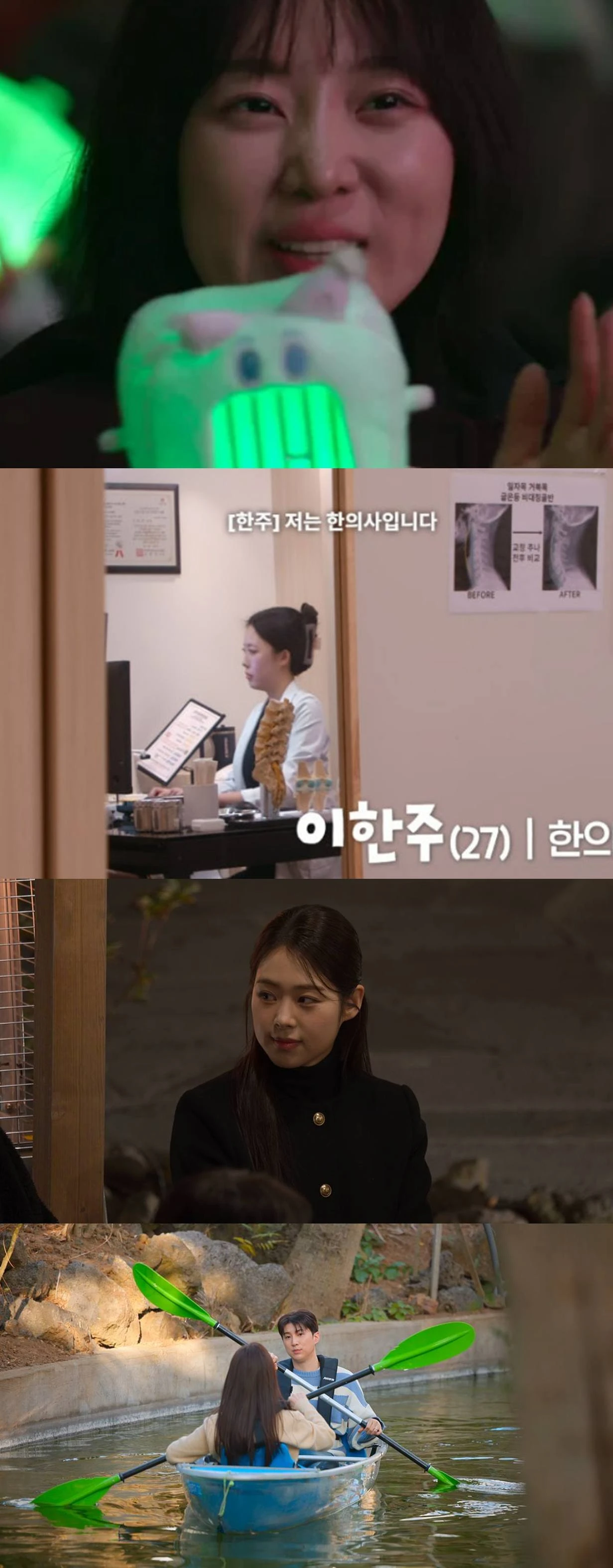 넷플릭스