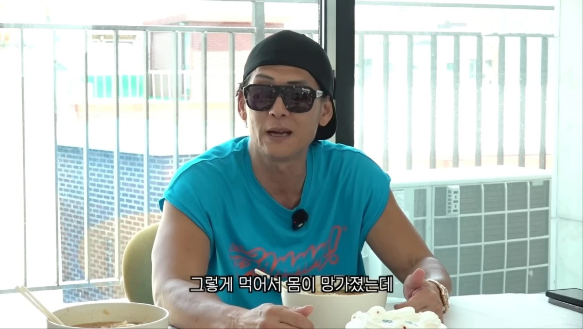 사진 = 유튜브 채널 '딘딘은 딘딘' 영상 캡처