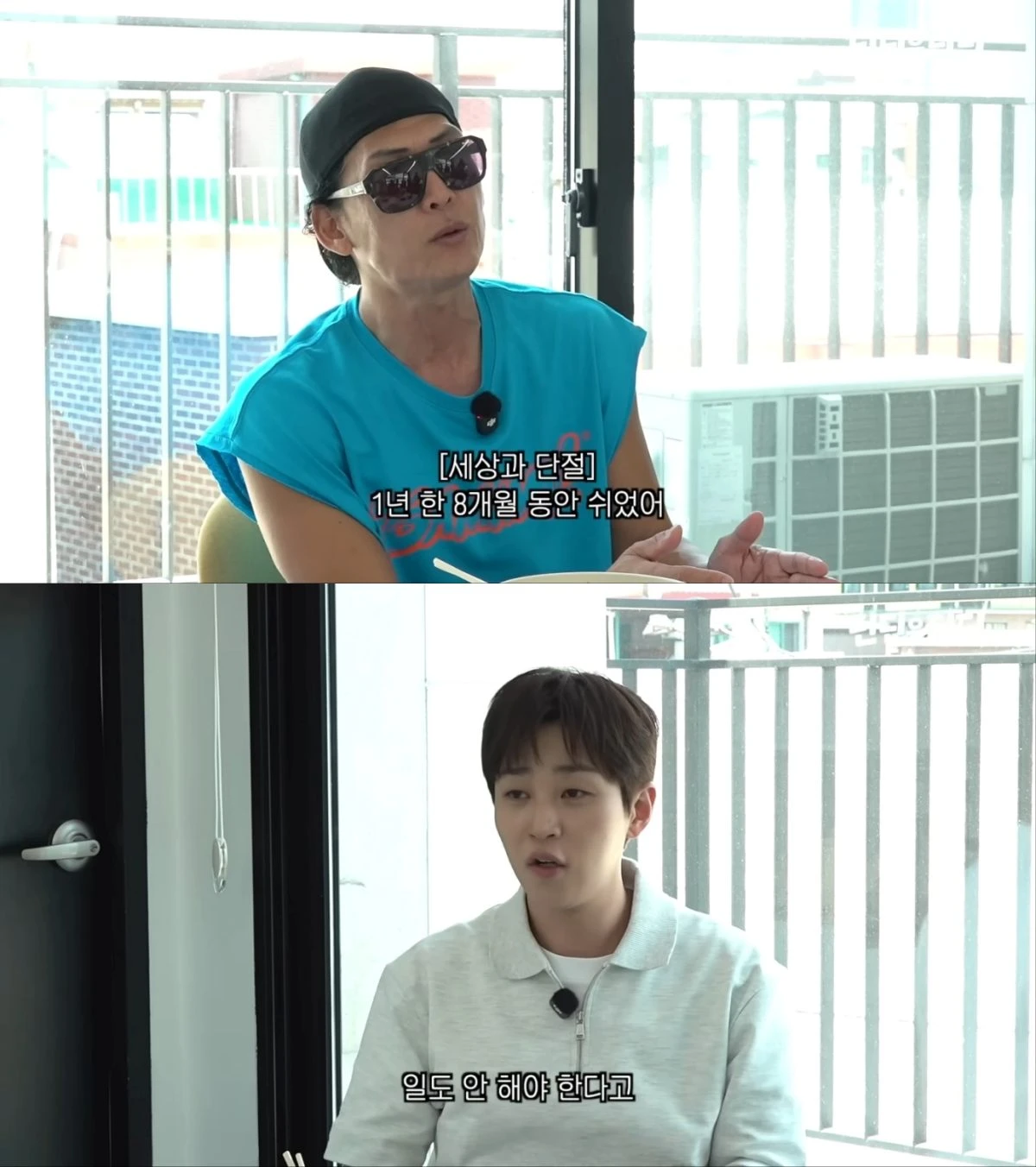 박준형, 코로나 당시 건강 이상