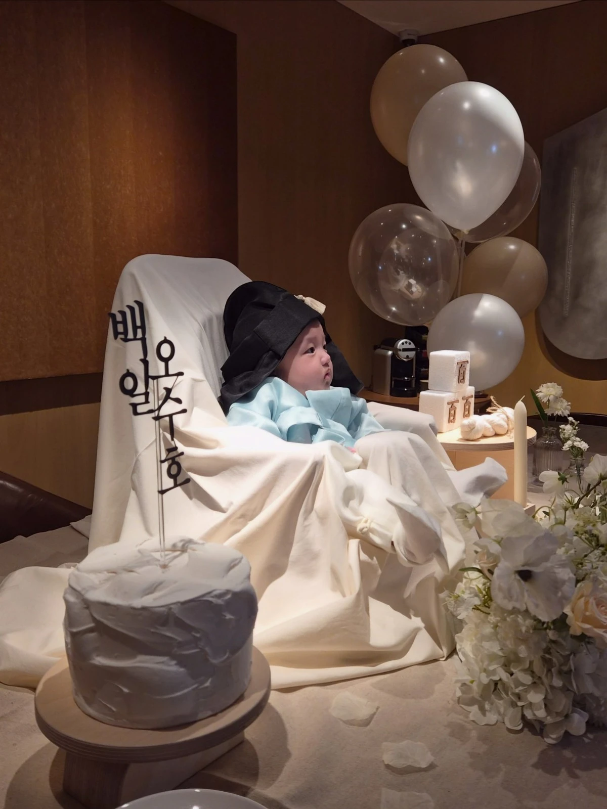 김소영 계정