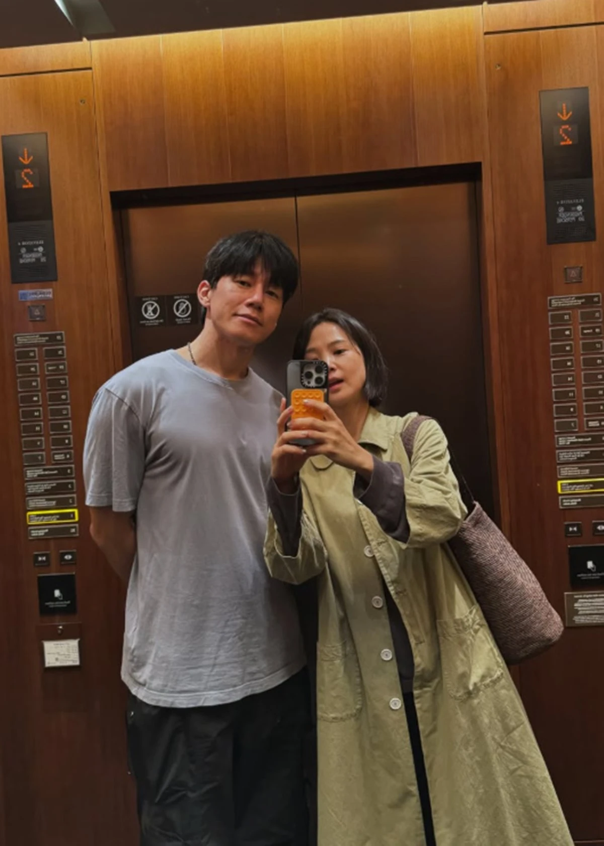 윤승아, 김무열