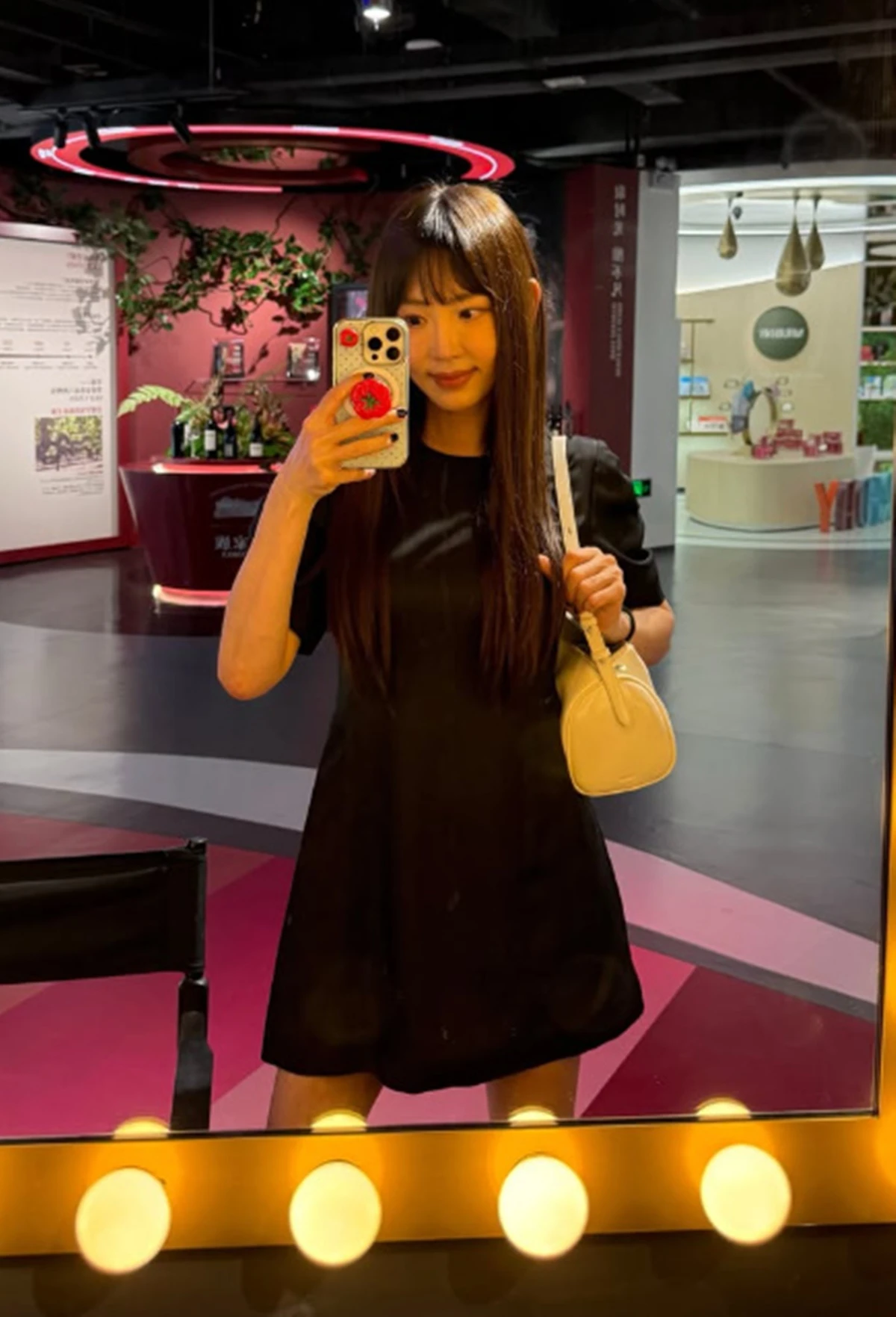 강예원 계정