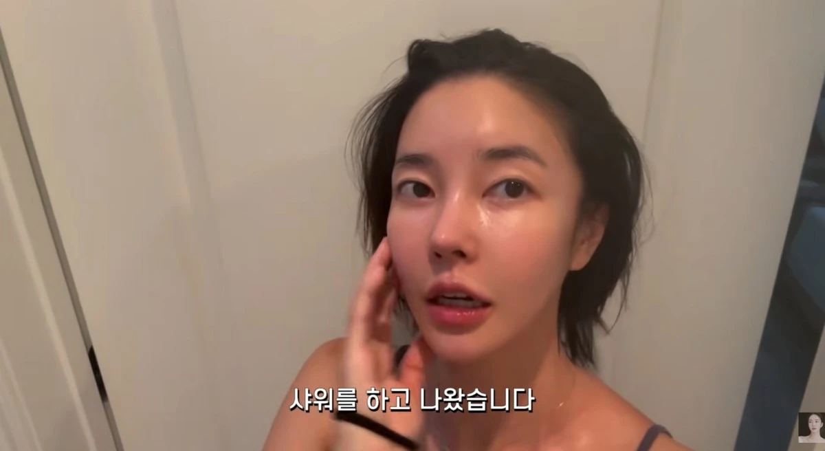 유튜브 채널 'ns윤지' 캡처