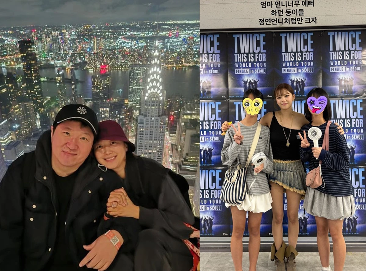 사진 = 한유라 SNS