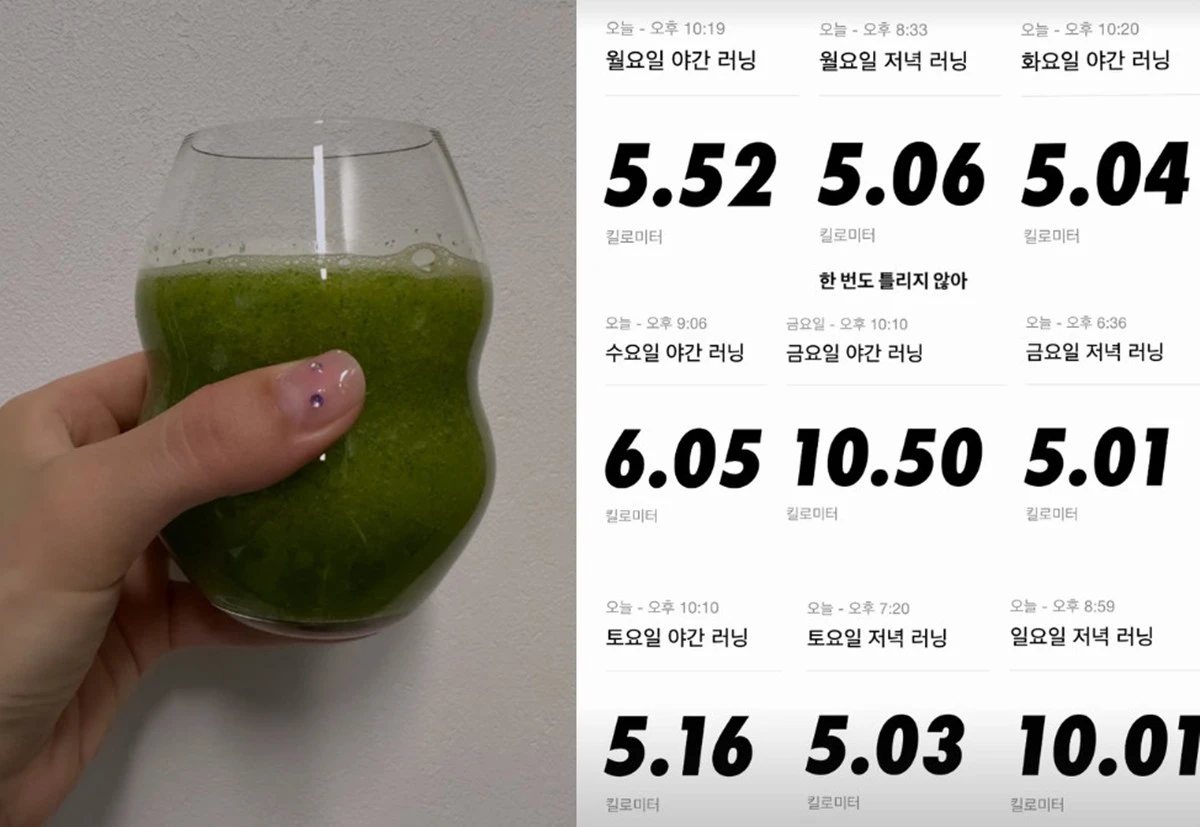 사진 = 박소담 SNS