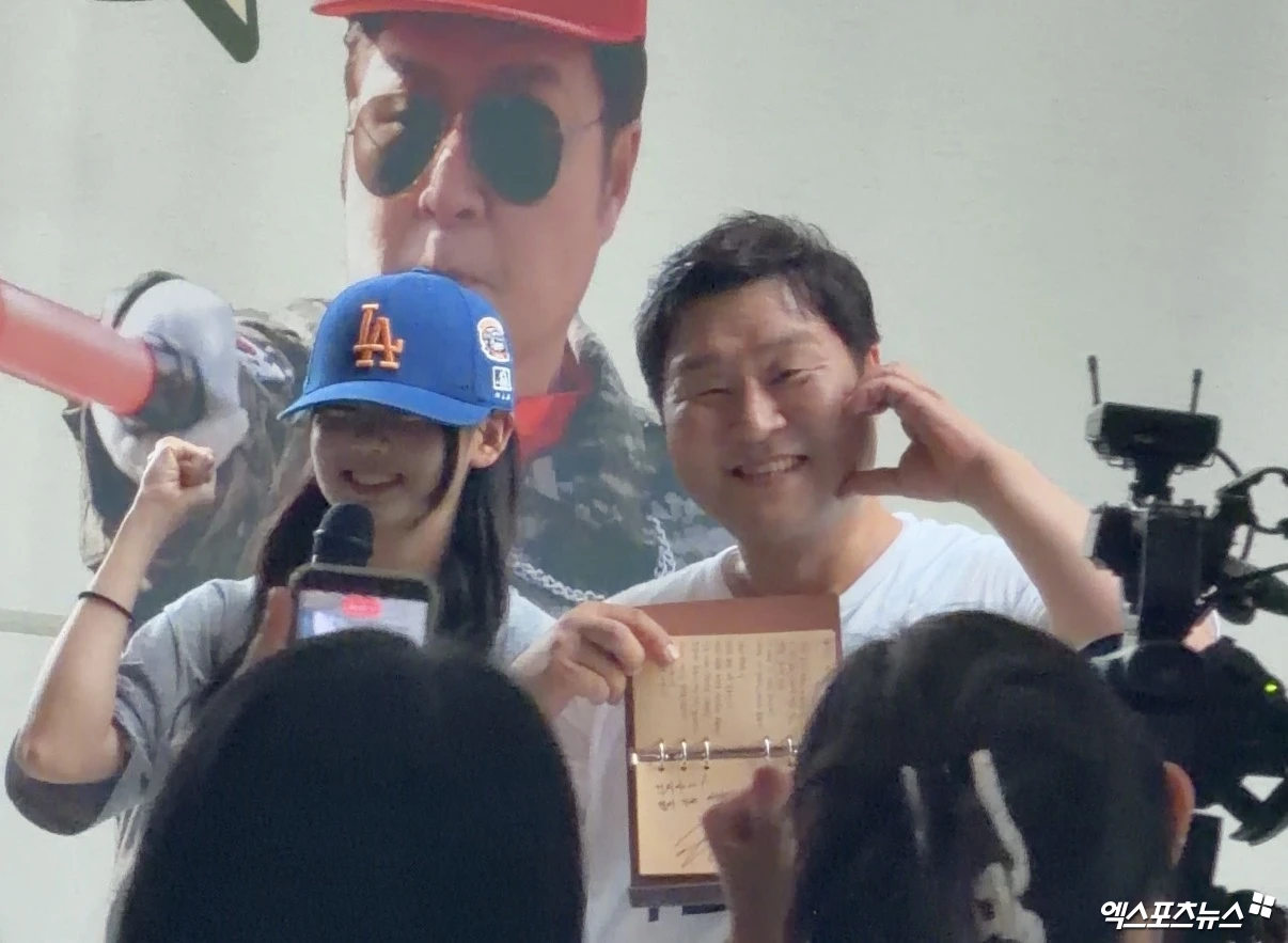 서수민, 윤경호