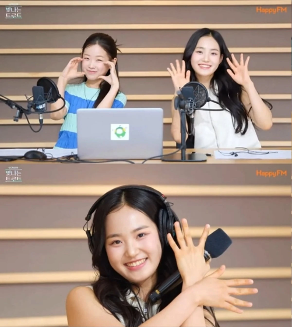이수연-김태연, 라디오 동반 출연