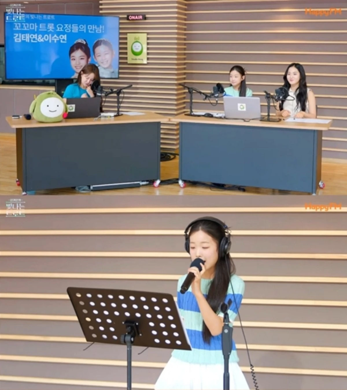 은가은, 이수연, 김태연
