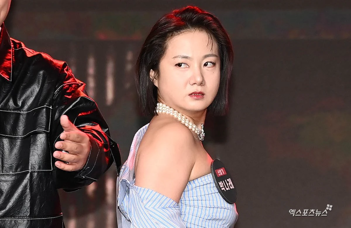 박나래, 엑스포츠뉴스DB