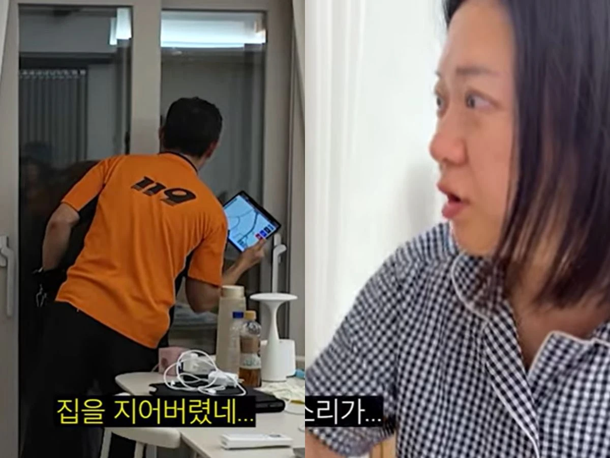 유튜브 '김숙티비'