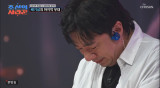 배기성 "장애 판정 받을 수도"…24시간 이명에 고통+눈물(조선의 사랑꾼)[전일야화]