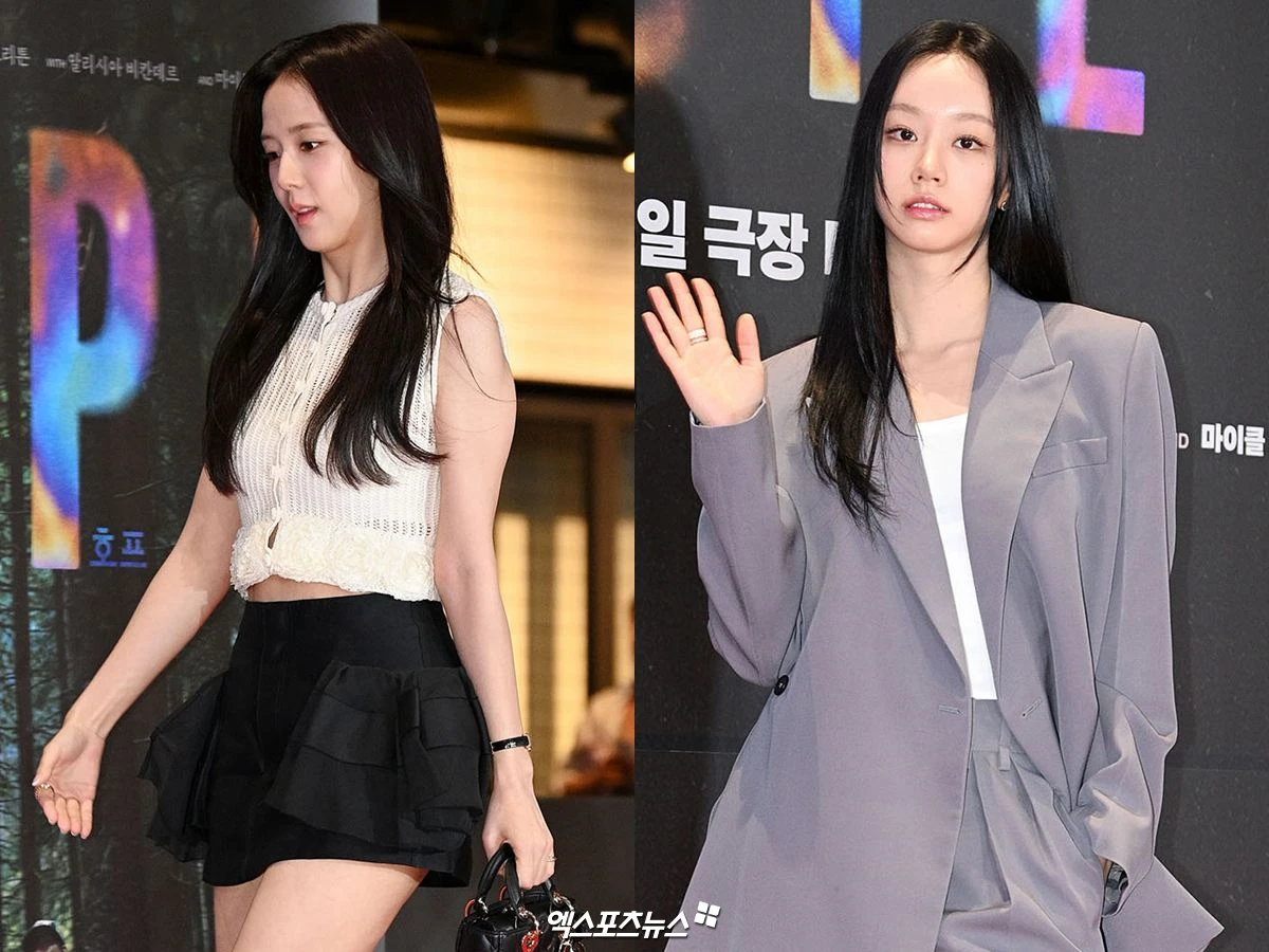 지수 혜리, 엑스포츠뉴스DB