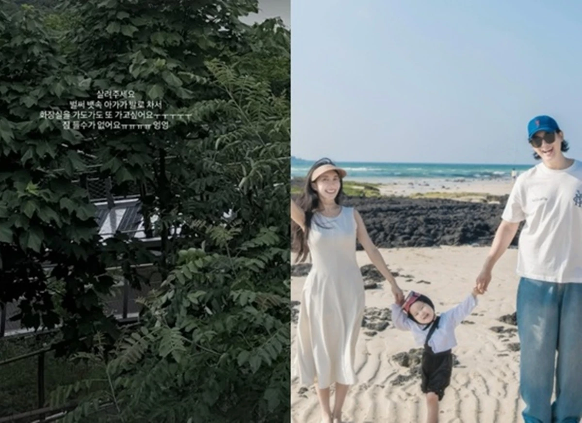 미우라 아야네 SNS