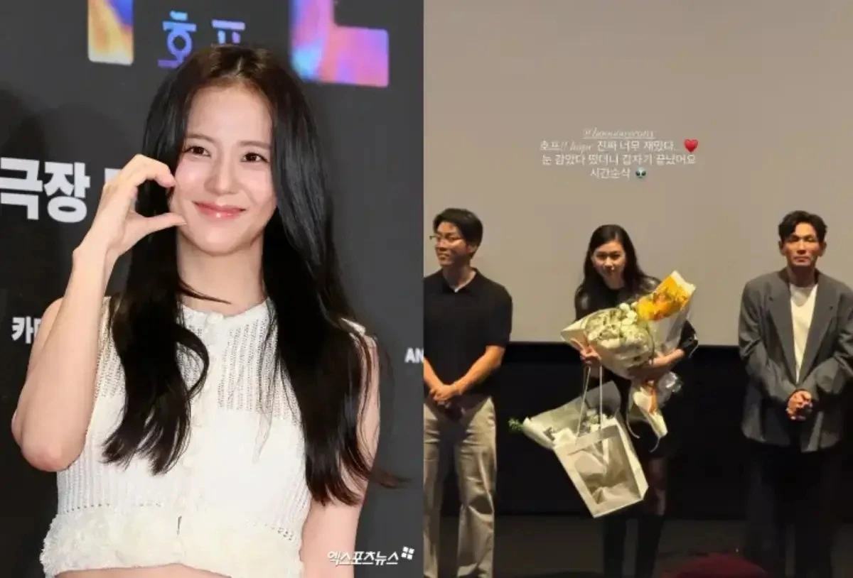 블랙핑크 지수 / 지수 SNS.