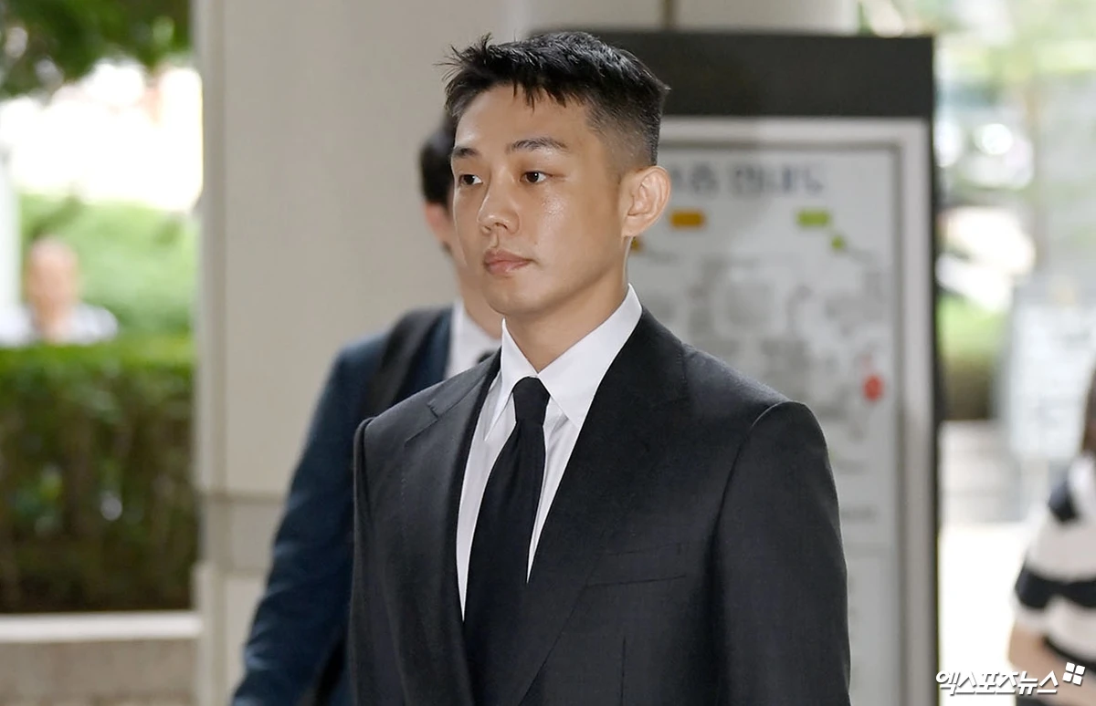 유아인