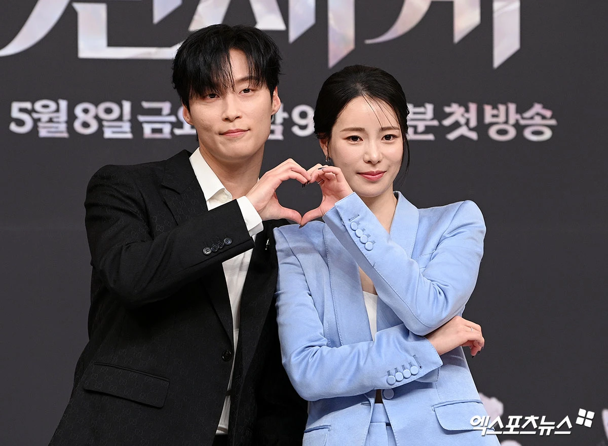 '멋진 신세계' 허남준-임지연
