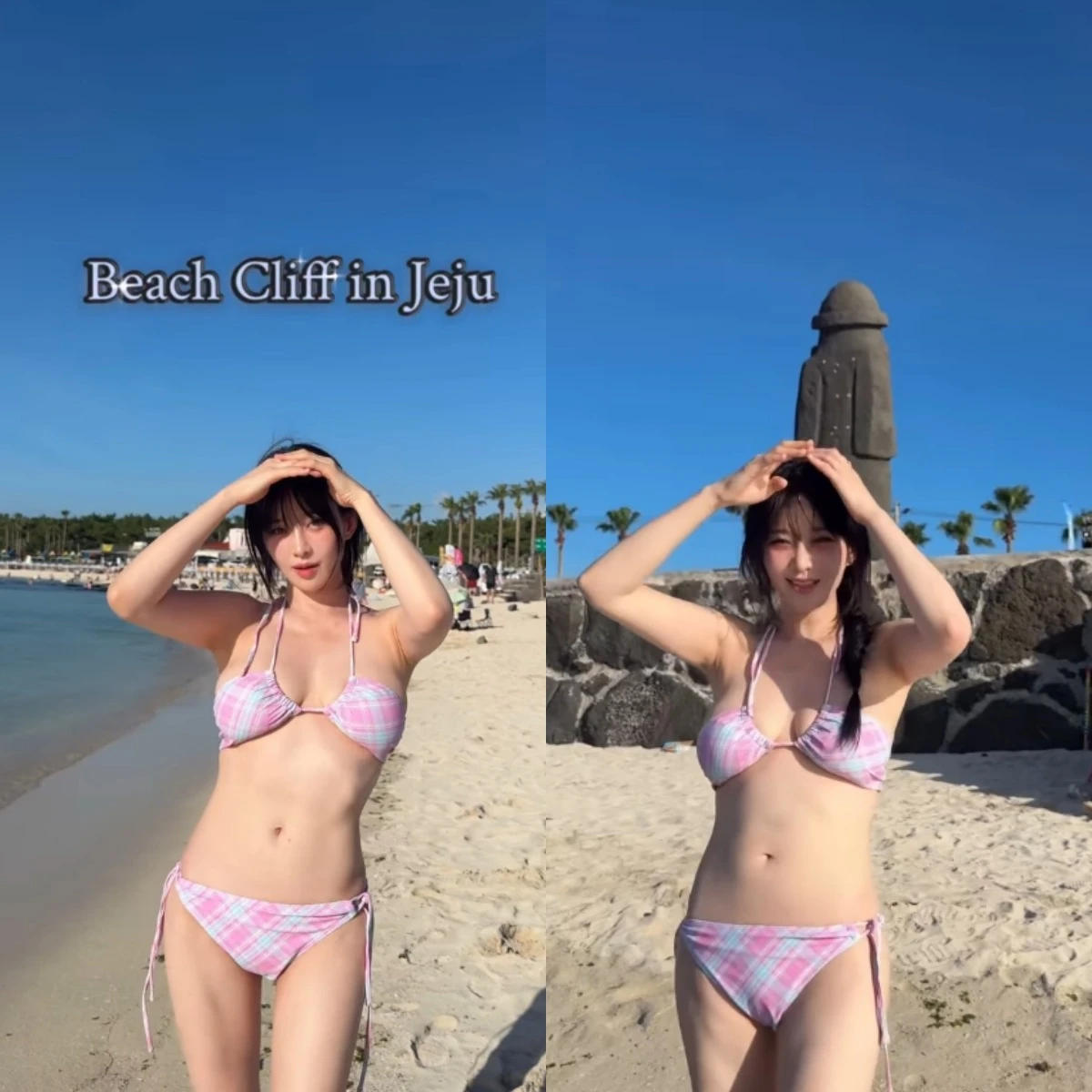 김우현 SNS
