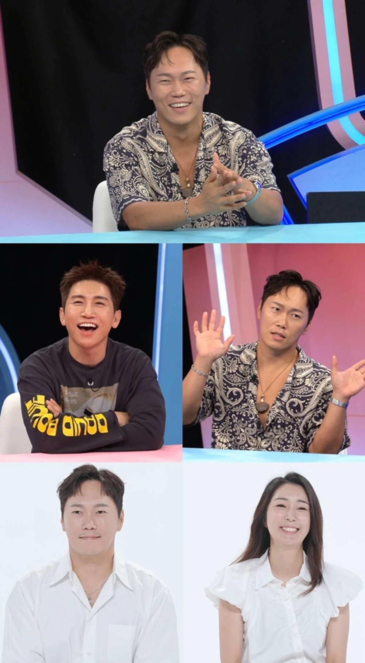 SBS '동상이몽2'