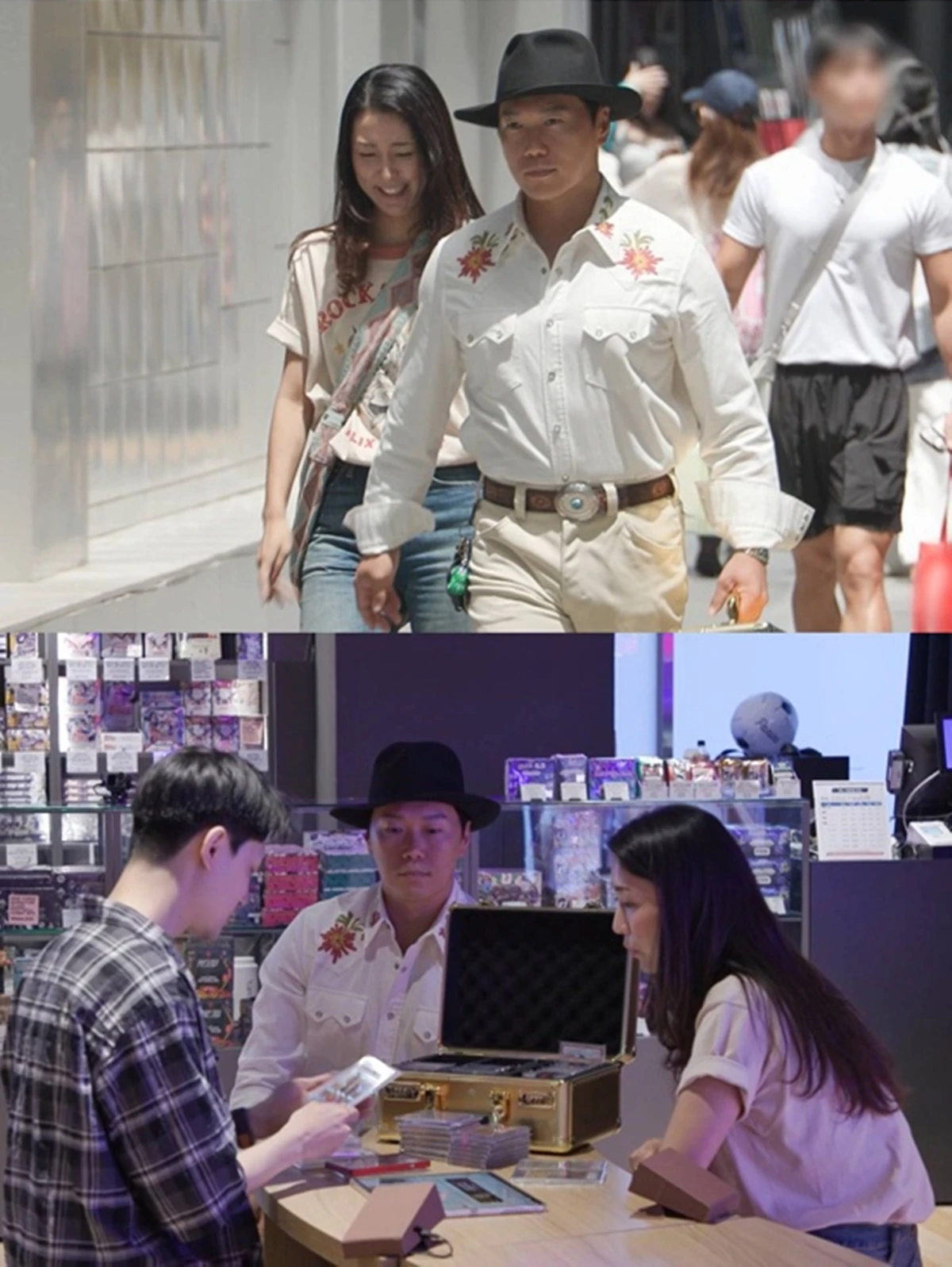 SBS '동상이몽2'