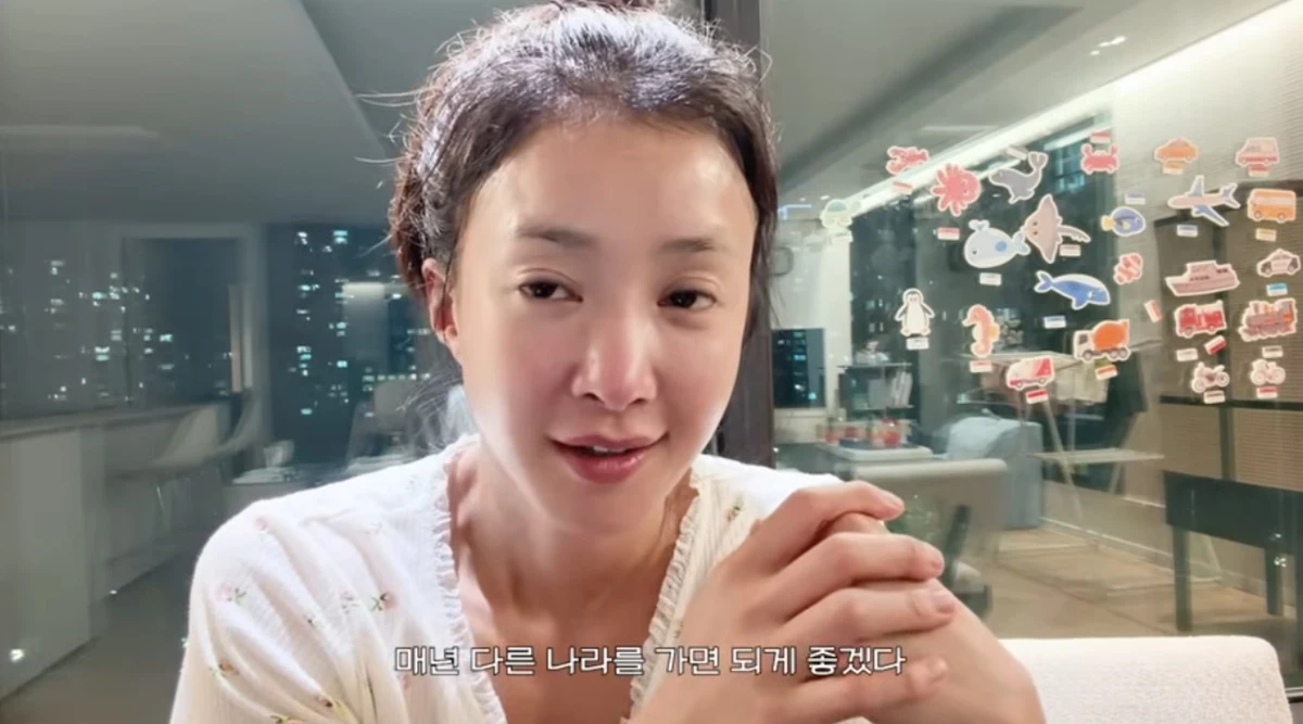 유튜브 채널 '뿌시영'