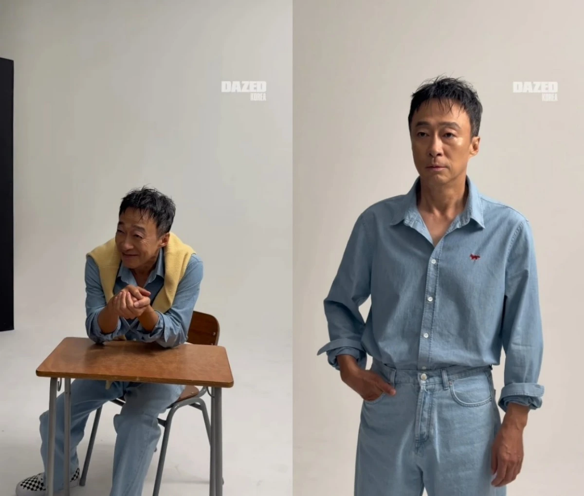 데이즈드 코리아 공식 계정