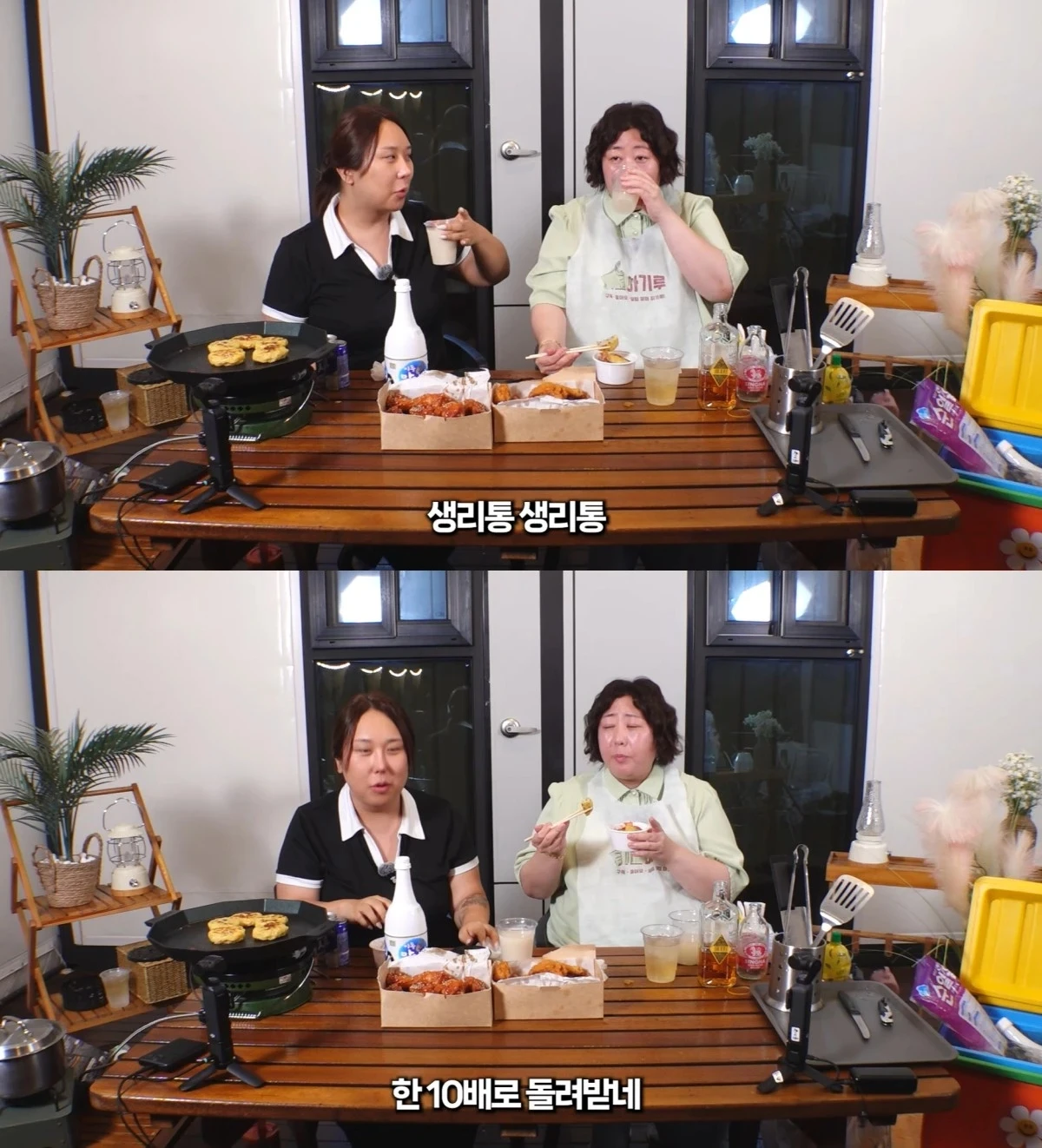 유튜브 채널 '풍자테레비'