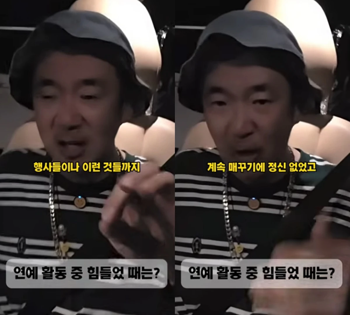 이하늘 유튜브