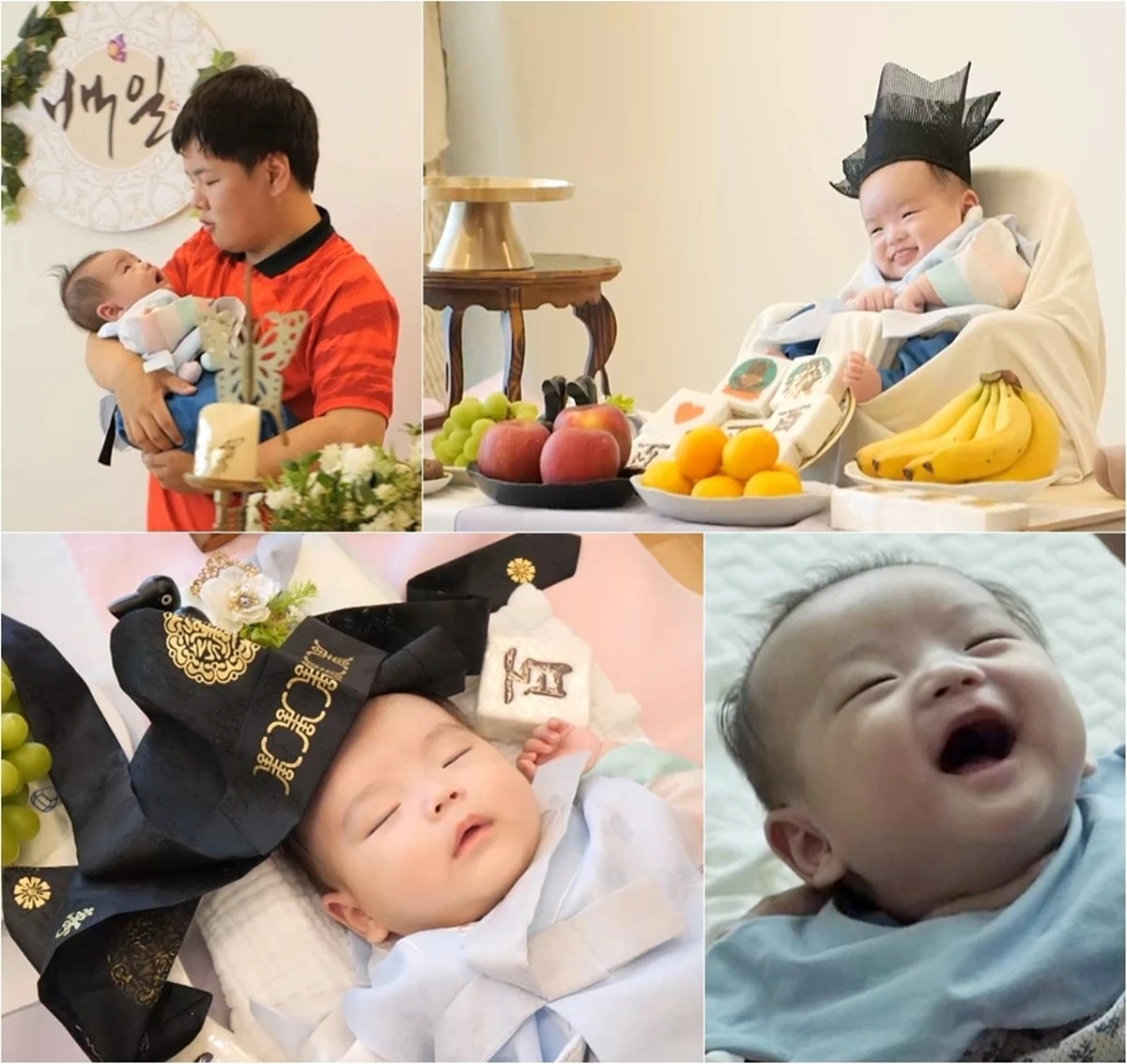 KBS 2TV '슈퍼맨이 돌아왔다'