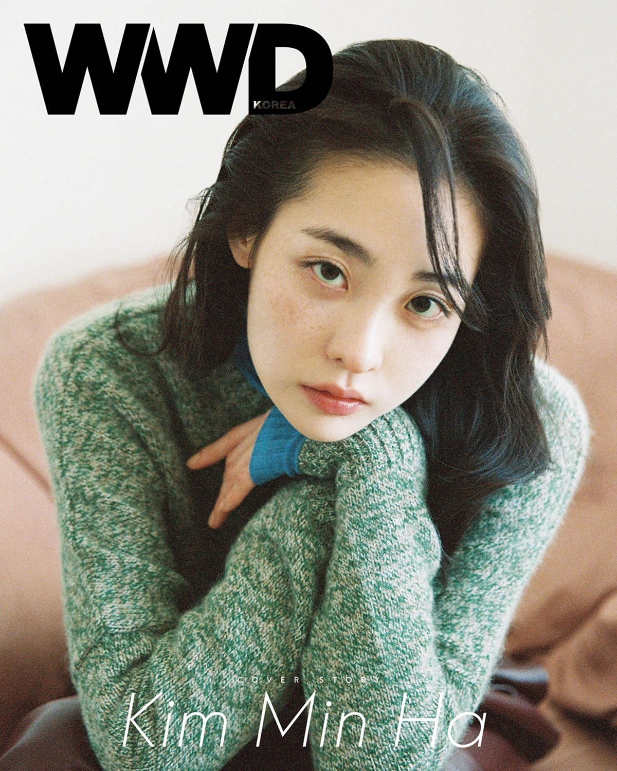 배우 김민하