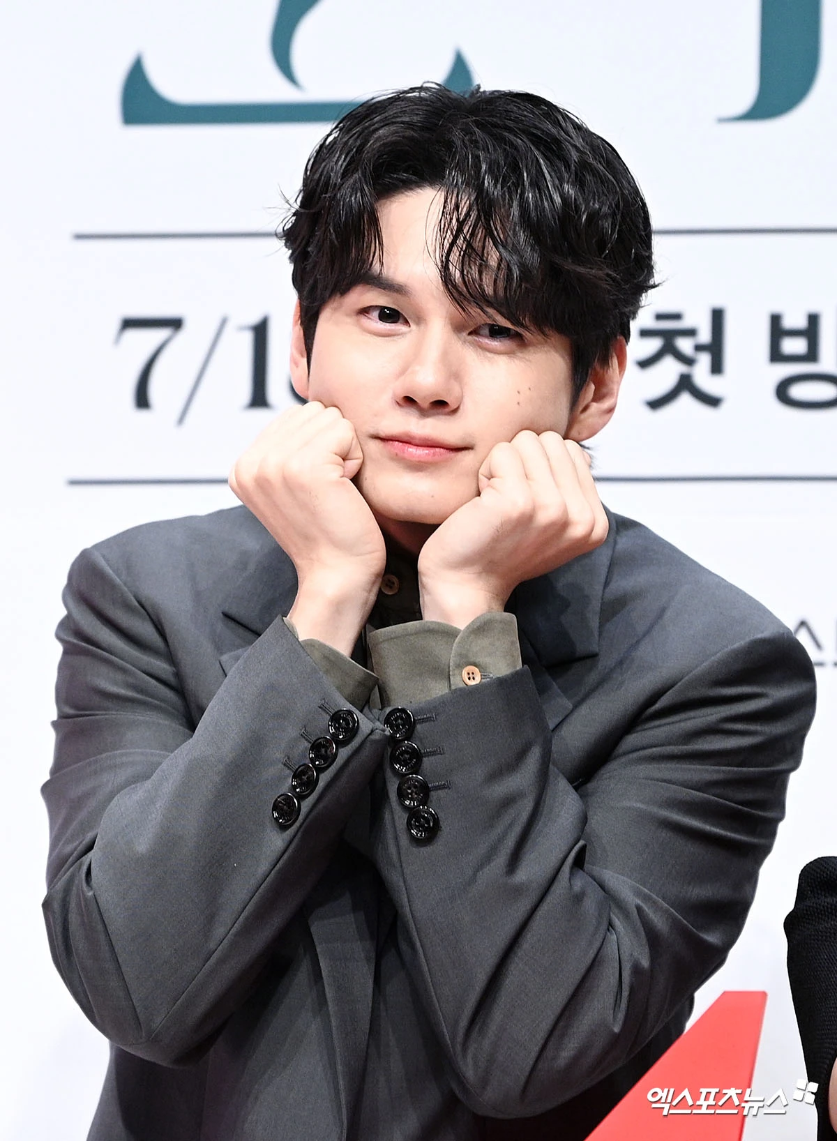 엑스포츠뉴스 고아라 기자