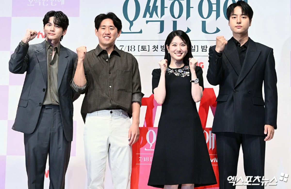 tvN 드라마 '오싹한 연예' 옹성우, 이민수PD, 박은빈, 양세종
