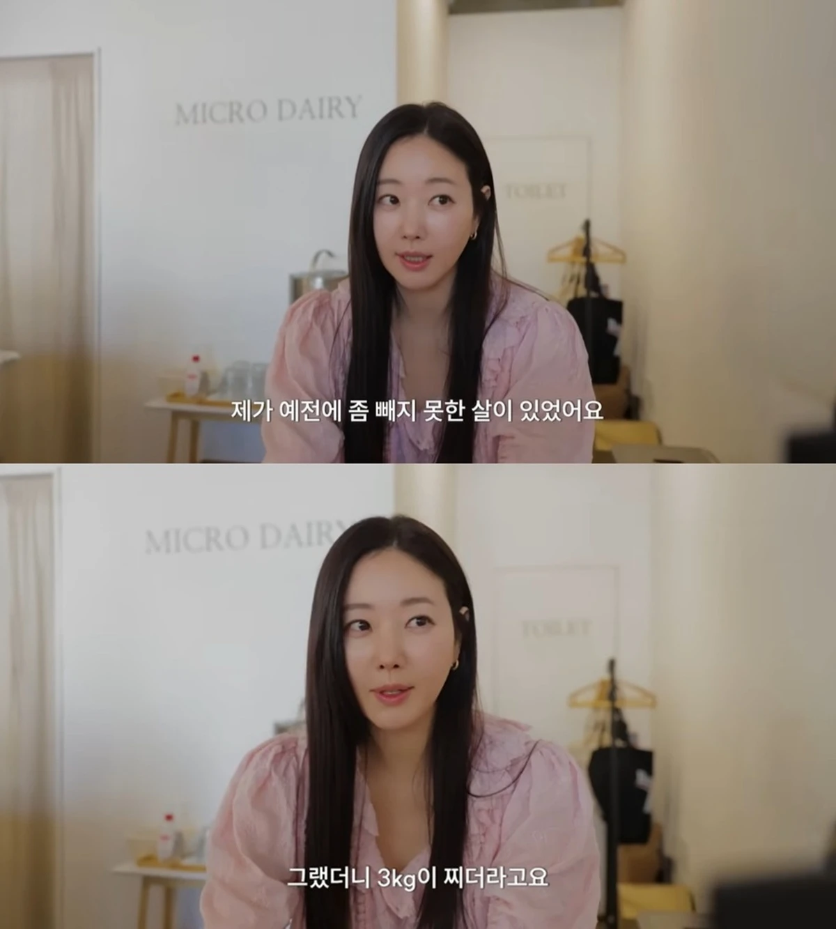 김사랑 유튜브