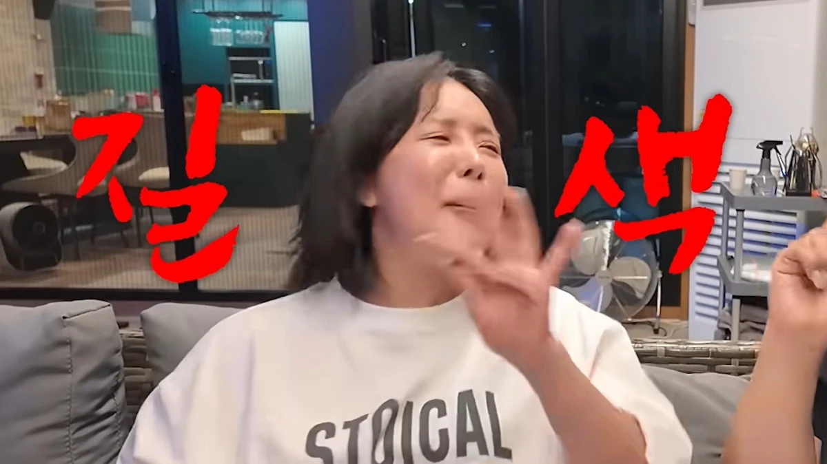 랄랄 유튜브 캡처