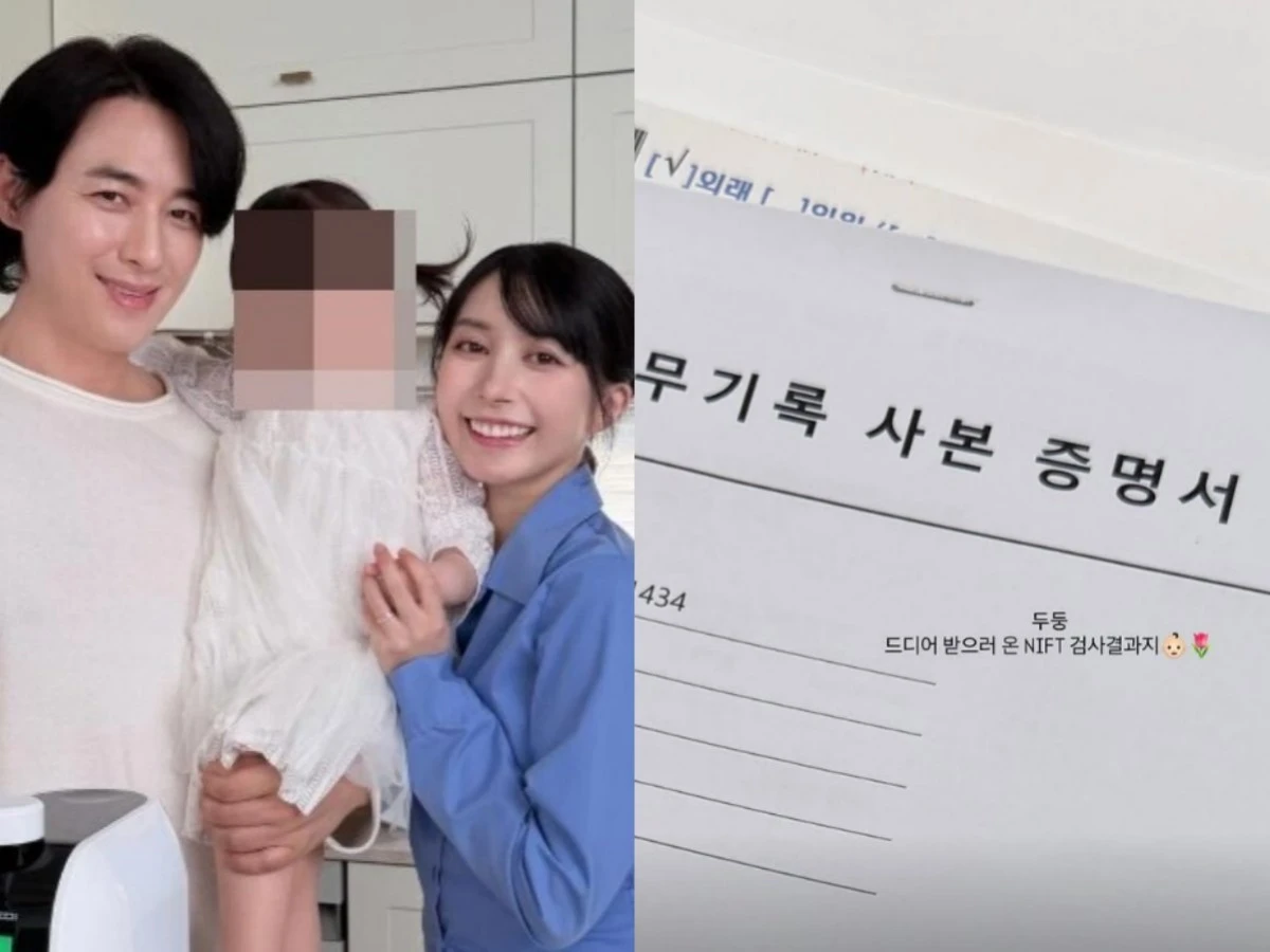 사진 = 아야네 계정