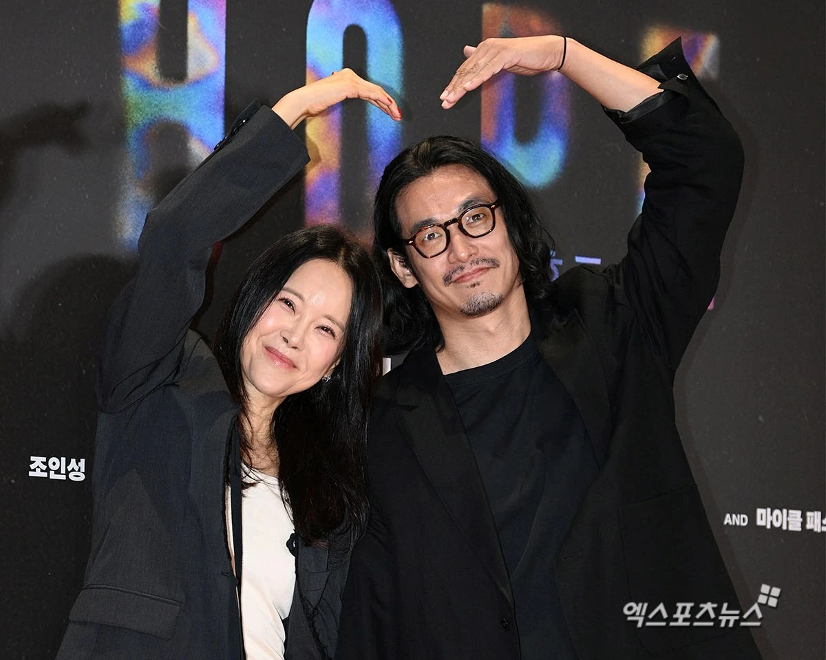 사진 = 엑스포츠뉴스 고아라 기자 / 백지영-정석원 부부
