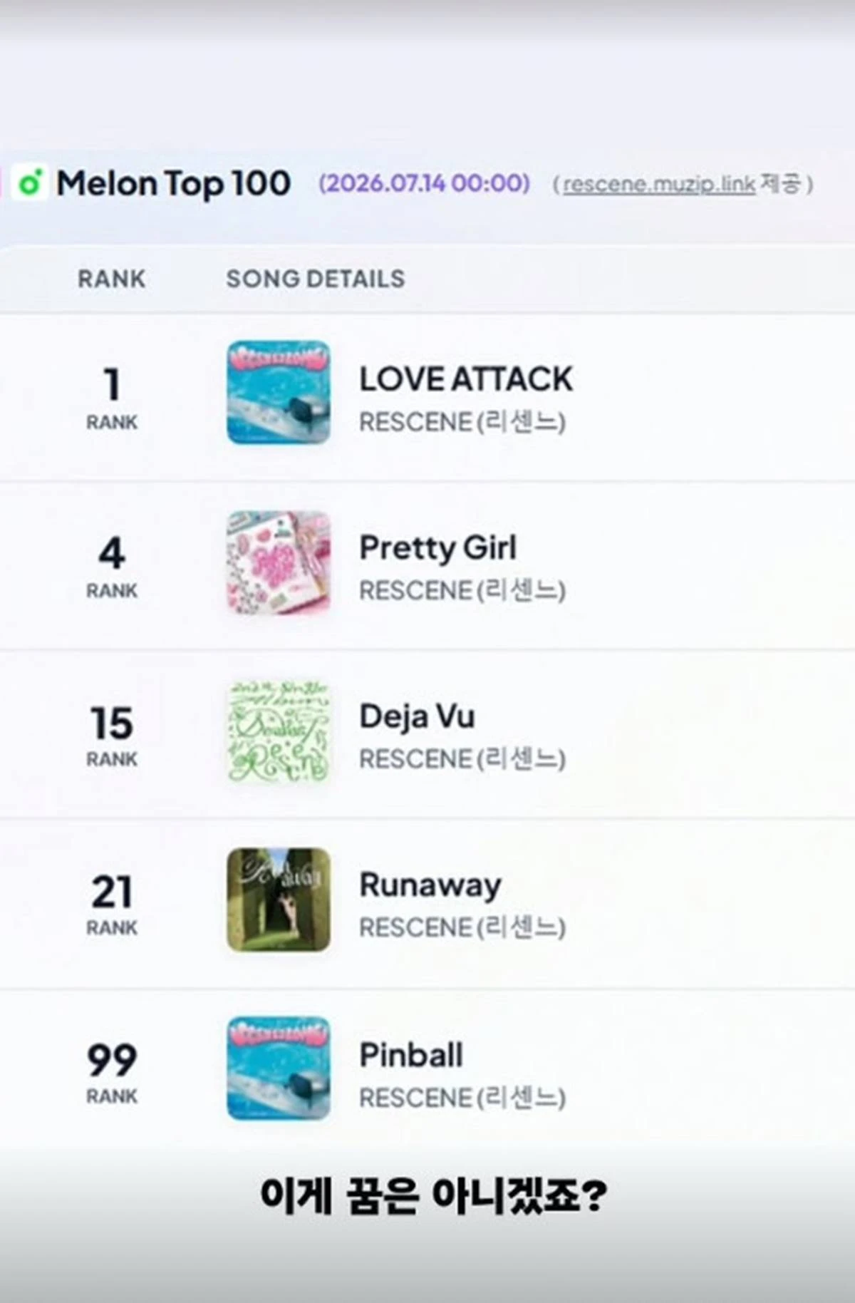 이주헌 대표 계정