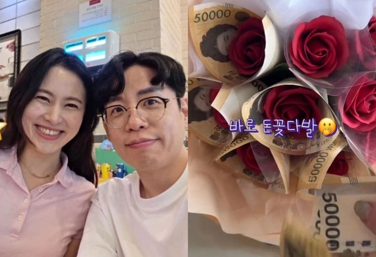 '나는 솔로' 28기 현숙