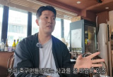 김병현 소신 발언! "'홍명보 나가' 귀에 거슬려"→비난 폭주에 끝내 사과→"히스토리 몰랐다, 상처된 팬들에게 죄송"