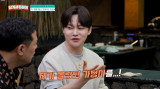 '10kg 증량' 박서진, 가족사 고백..."두 형 장례식 때 부모님 재혼 사실 알았다" (남겨서)[종합]