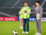 "충격" K리그2 김포FC 직원 58억 횡령 정황…김포시 "경찰 신고·특별감사 진행"