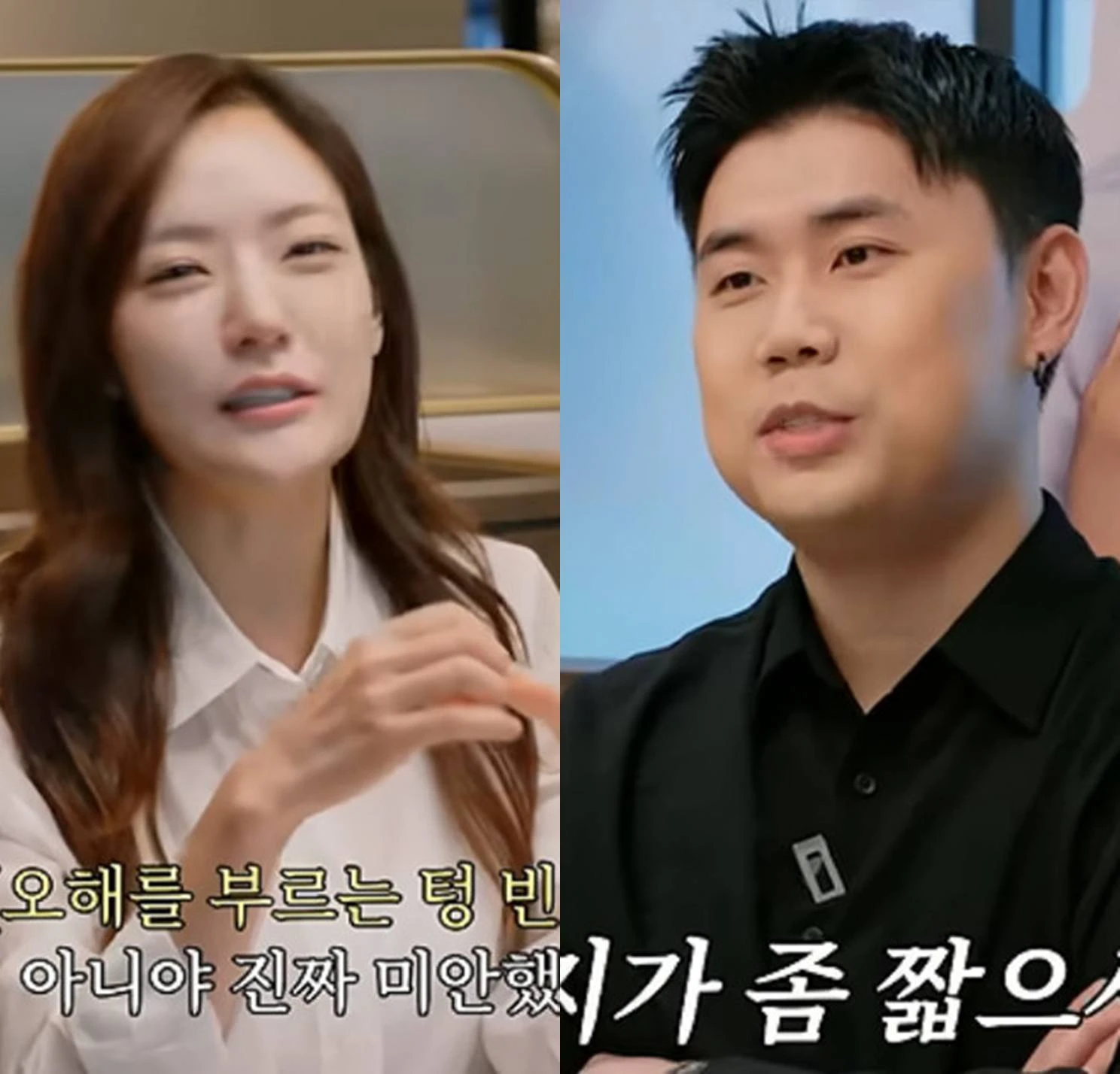 박은영 유튜브