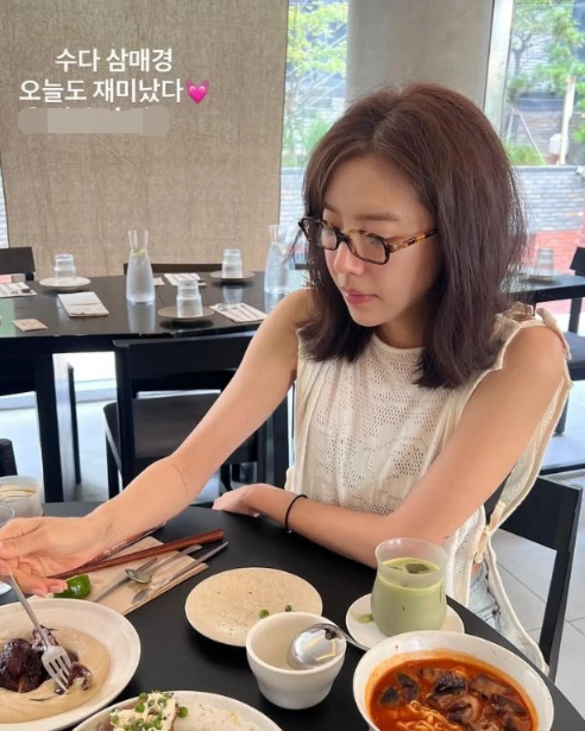 사진 = 손담비 인스타그램