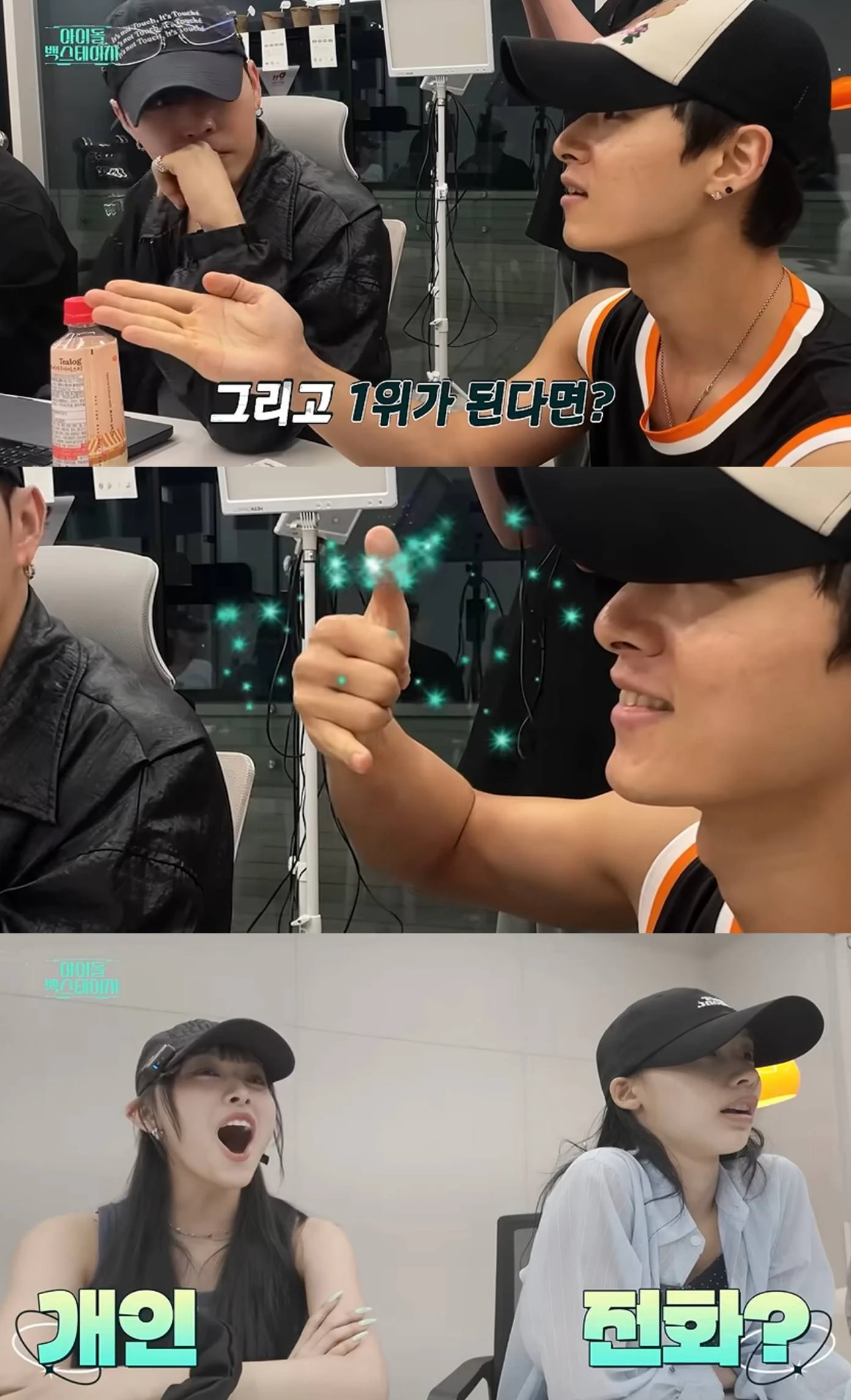 리센느 유튜브 채널