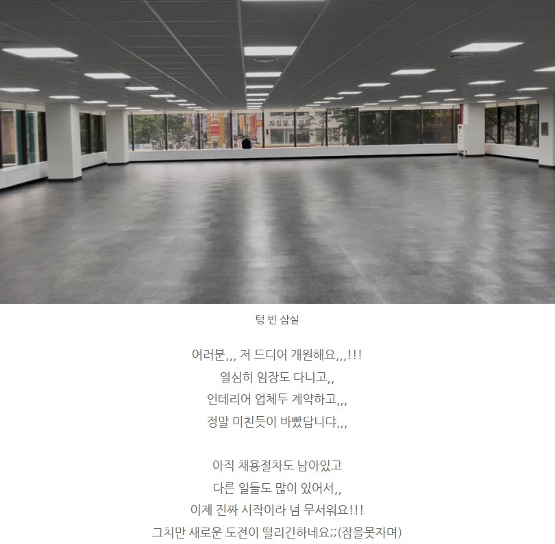 신승용 블로그