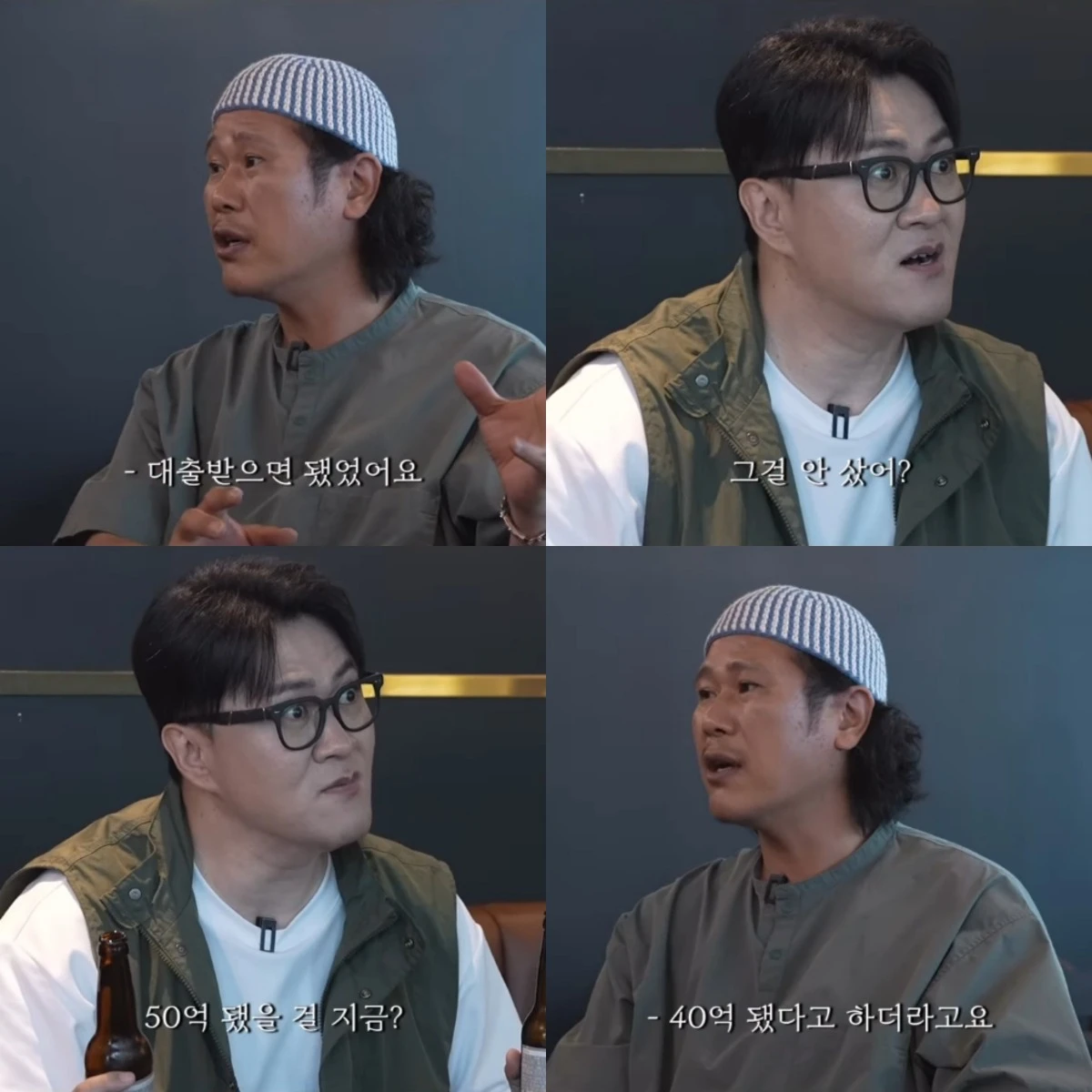 '데프콘TV' 유튜브 캡처