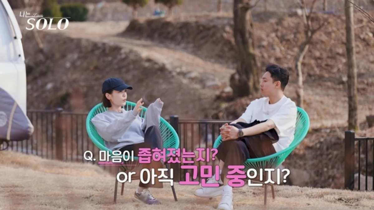 SBS Plus, ENA
