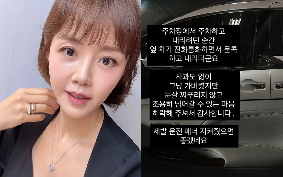 이하정 계정