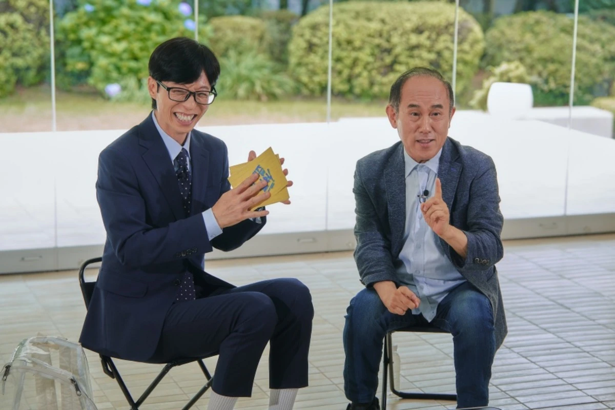  tvN