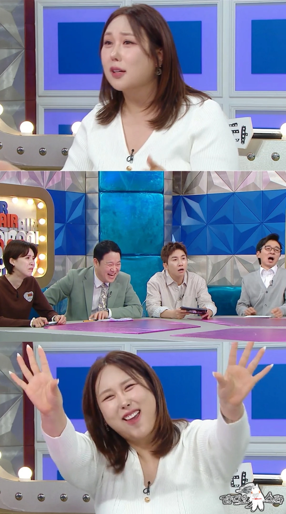 MBC